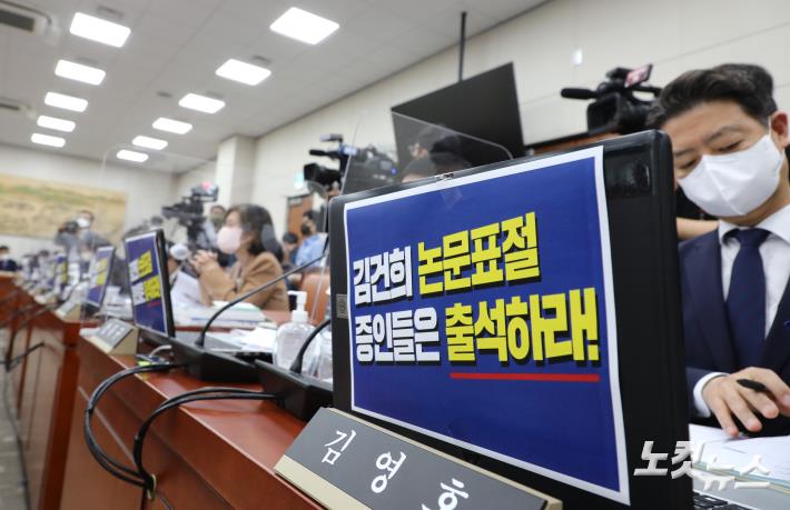 대우컴퓨터문구 이미지