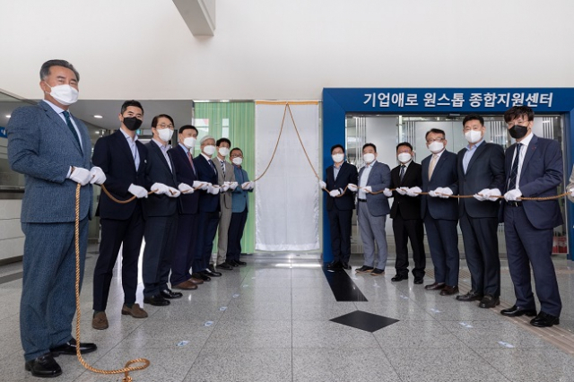 원스톱정비 이미지