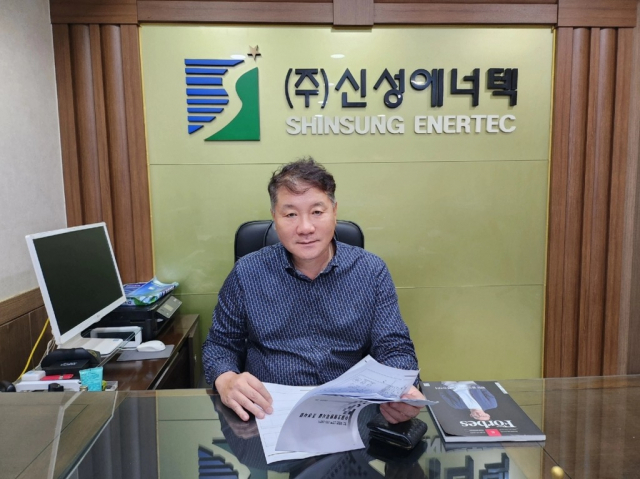 신성윤활유 이미지