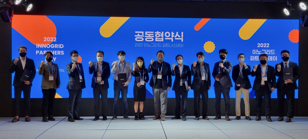 라온파트너스 이미지