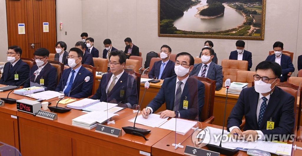 오뚜기수산 이미지