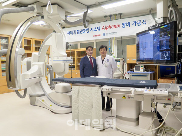 하이메디컬 이미지