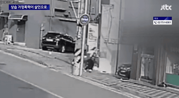 (사진=JTBC 캡쳐)