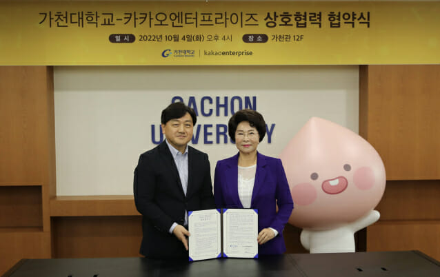 비전엔터프라이즈 이미지