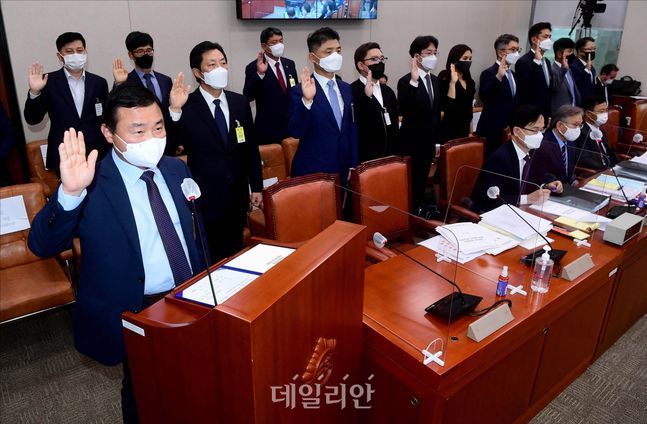 난궁 이미지