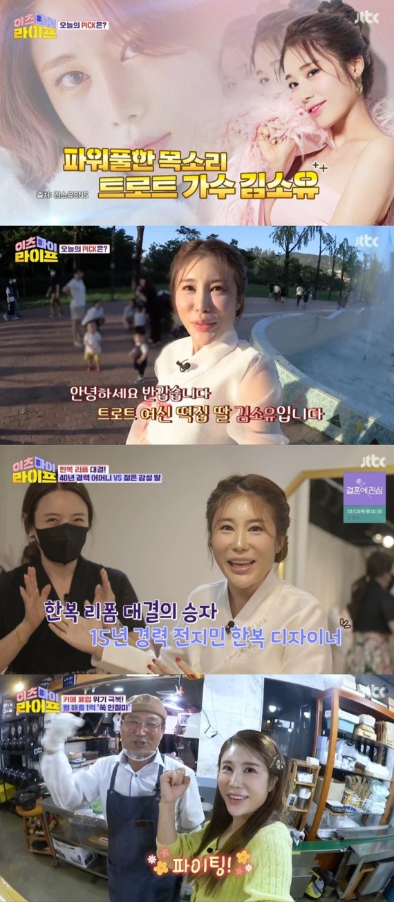 카페마이라이프 이미지