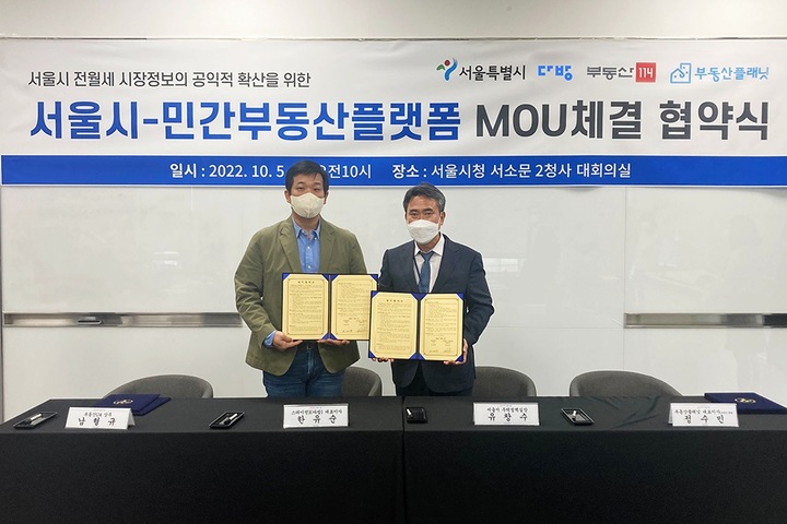 금지다방 이미지