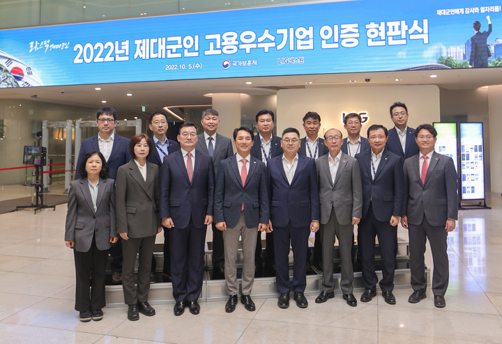 엘아이지넥스원(주) 이미지