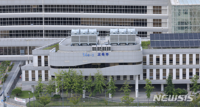 학교법인중암학원 이미지