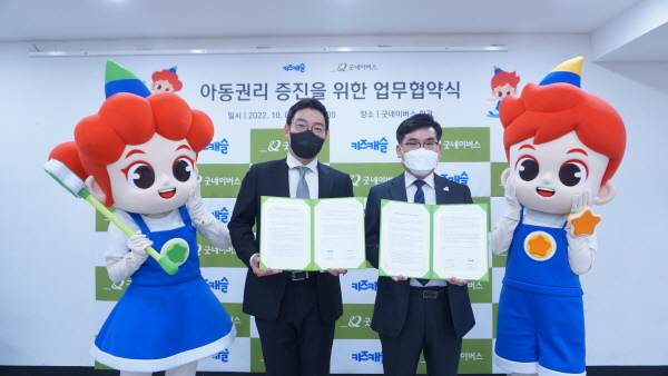 키즈캐슬 이미지
