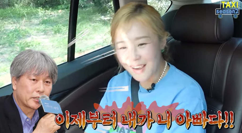 위라클 이미지