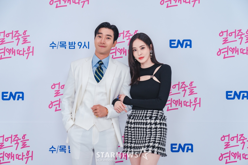 다정하게 이미지