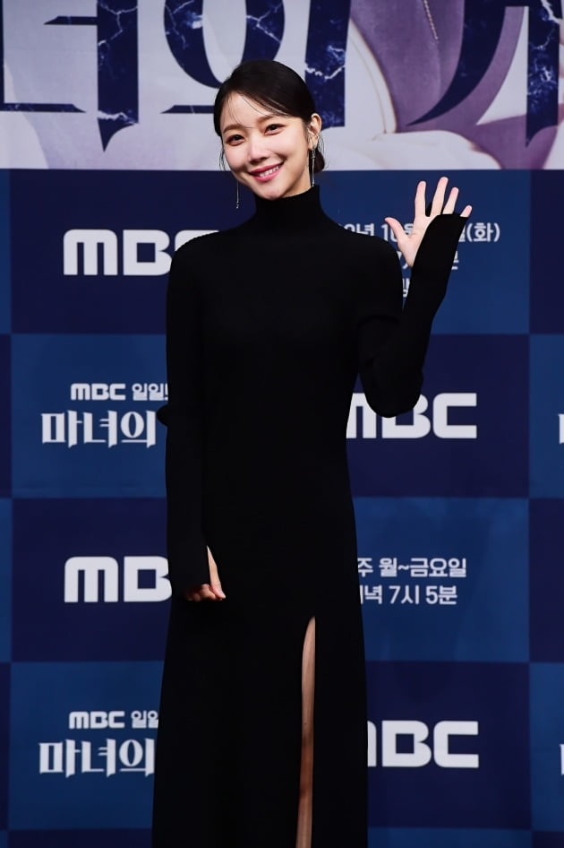 뚝딱마녀 이미지