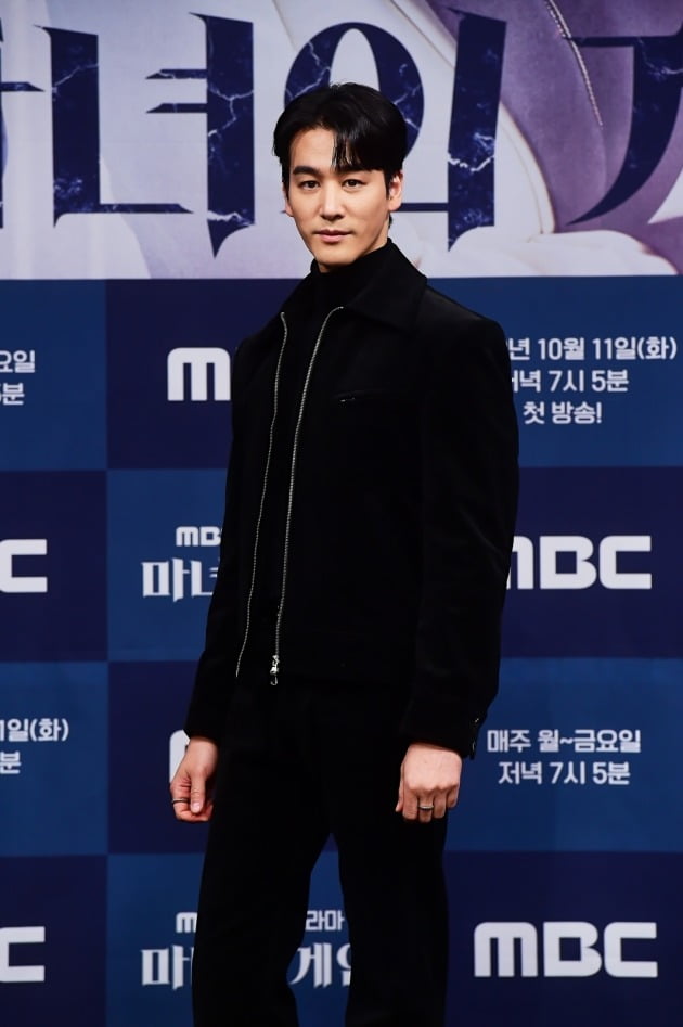 뚝딱마녀 이미지