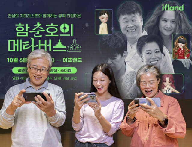 명인텔레콤 이미지