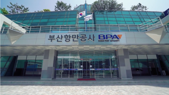 아시아검정공사 이미지