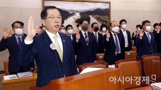 수산공방 이미지