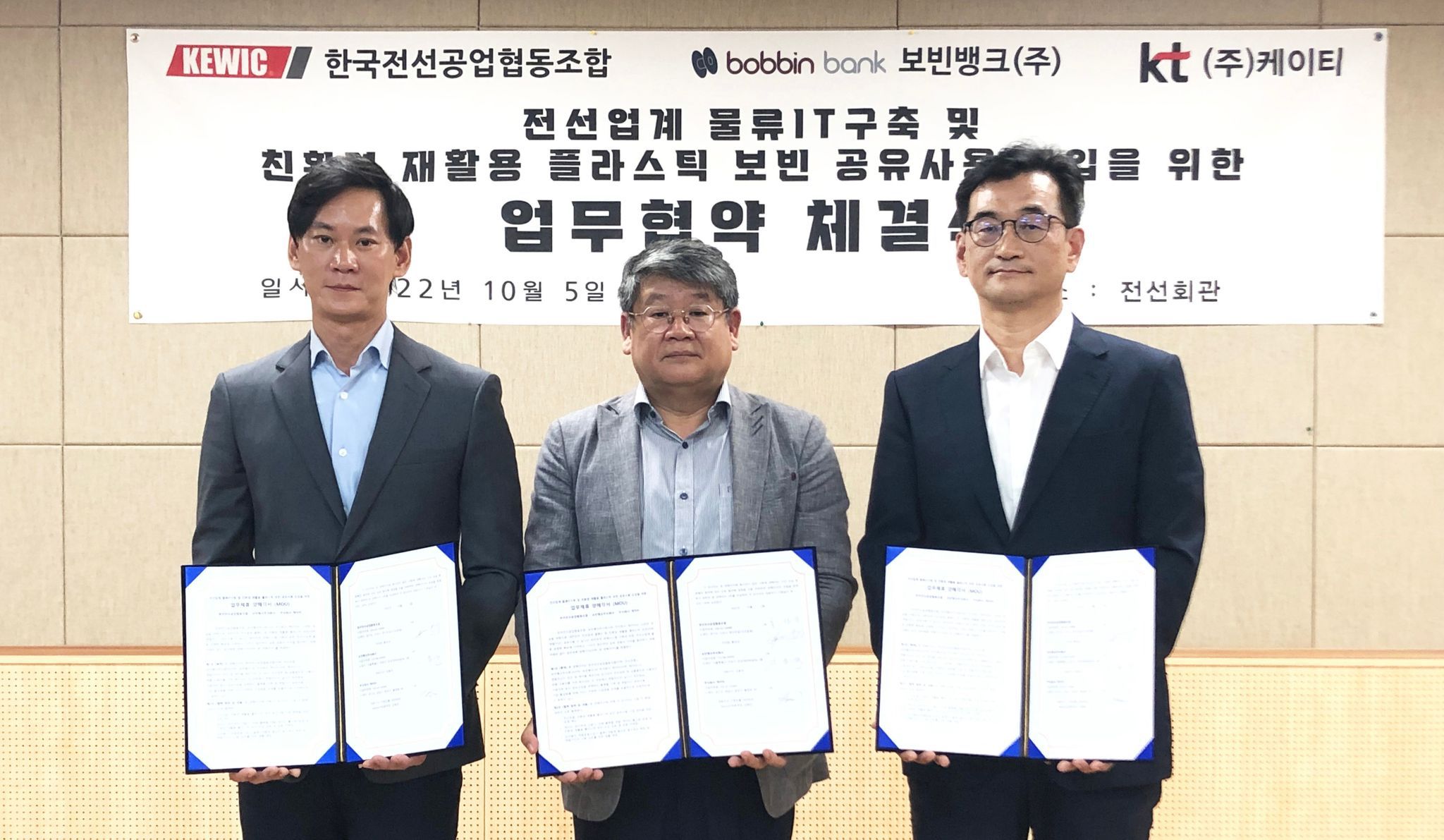 보빈이네 이미지