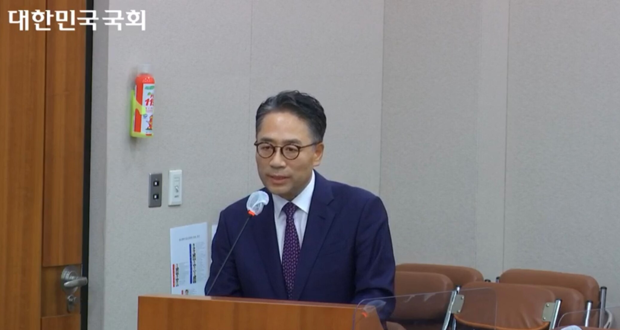 프라퍼티 이미지