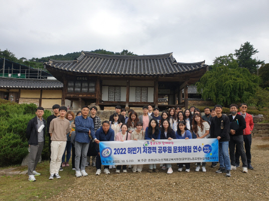 논산 이미지