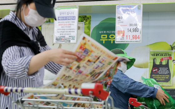 도봉마트 이미지