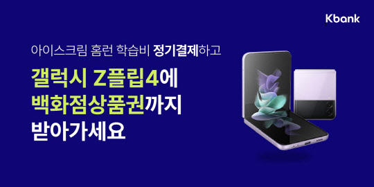 러닝뱅크 이미지