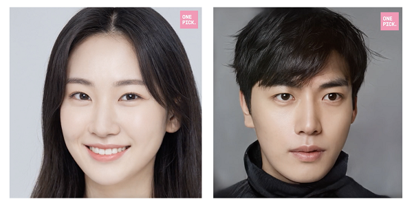 휴먼앤글로벌 이미지