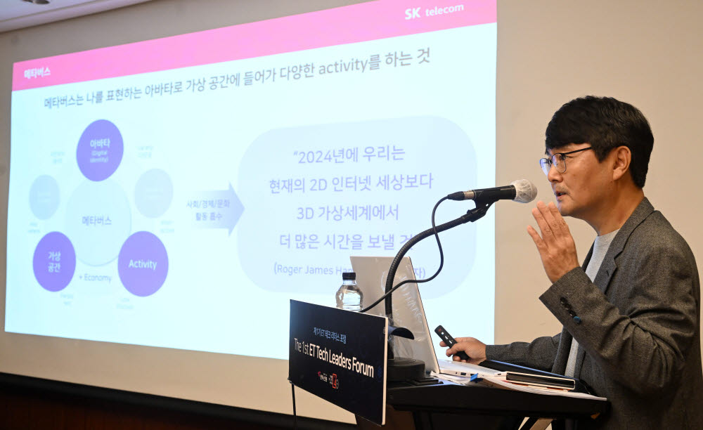 리더스텔레콤 이미지