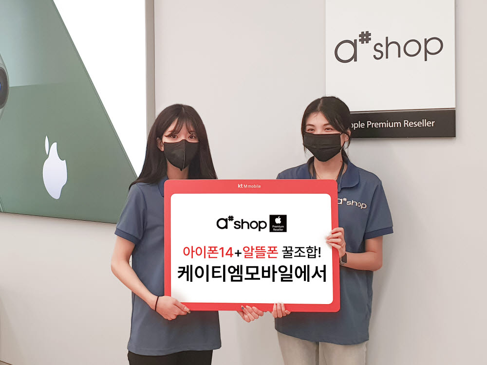 에이샵 이미지