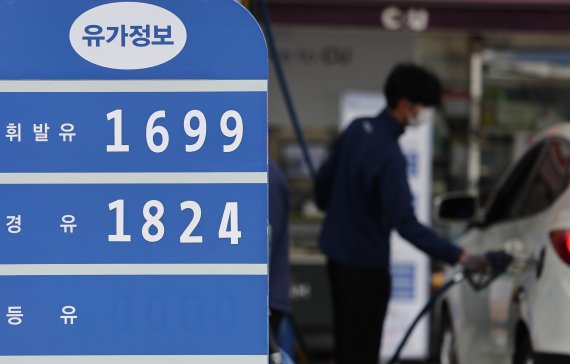 영광주유소 이미지