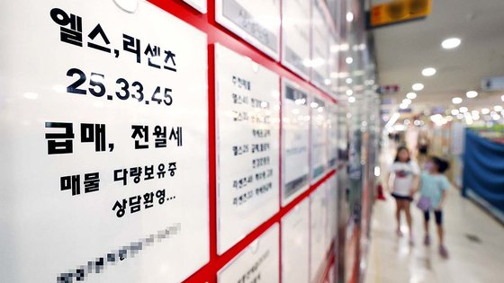 올수리 이미지