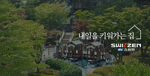 내일광고기획 이미지