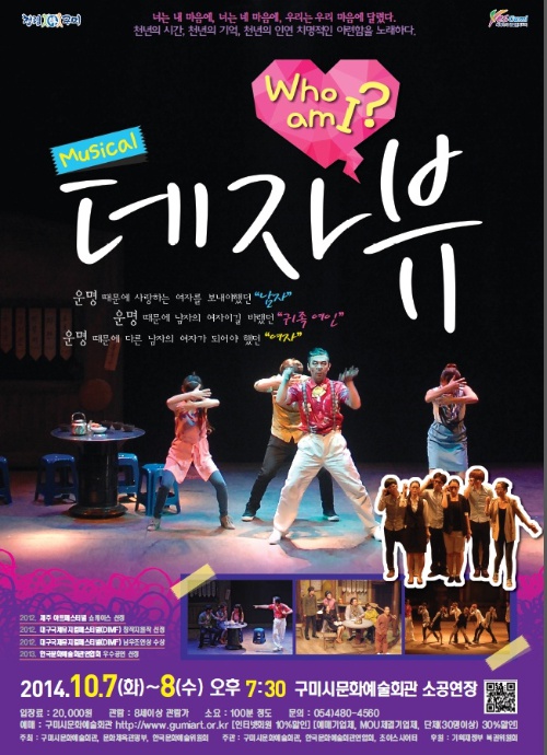 작가시대 이미지