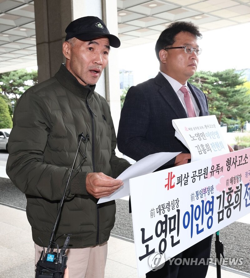 서해전자 이미지