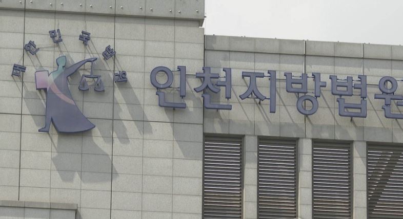 속옷마당 이미지