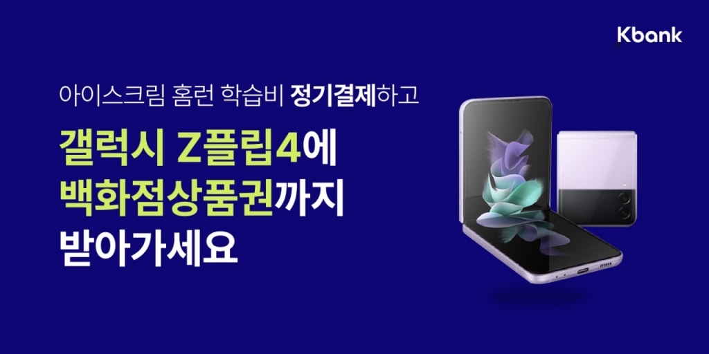 케이서비스 이미지