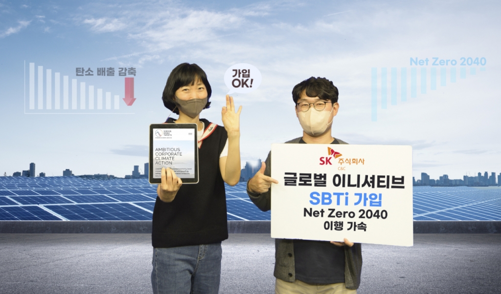 유엔씨앤씨주 이미지