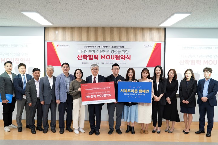 윤디자인 이미지