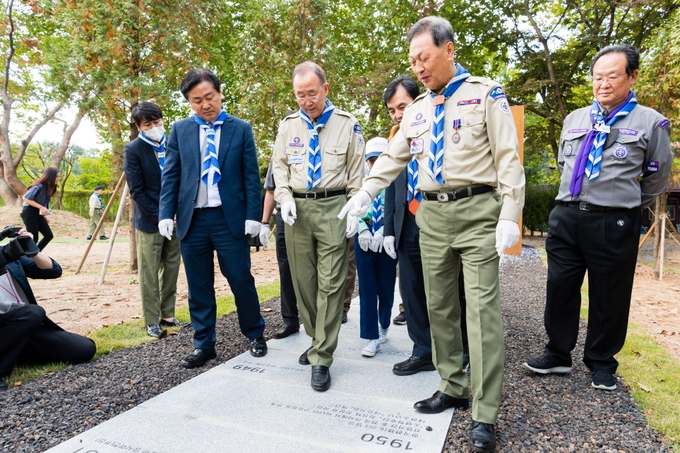 (사)한국스카우트연맹 이미지