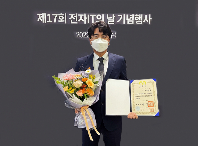 위니아IT 이미지