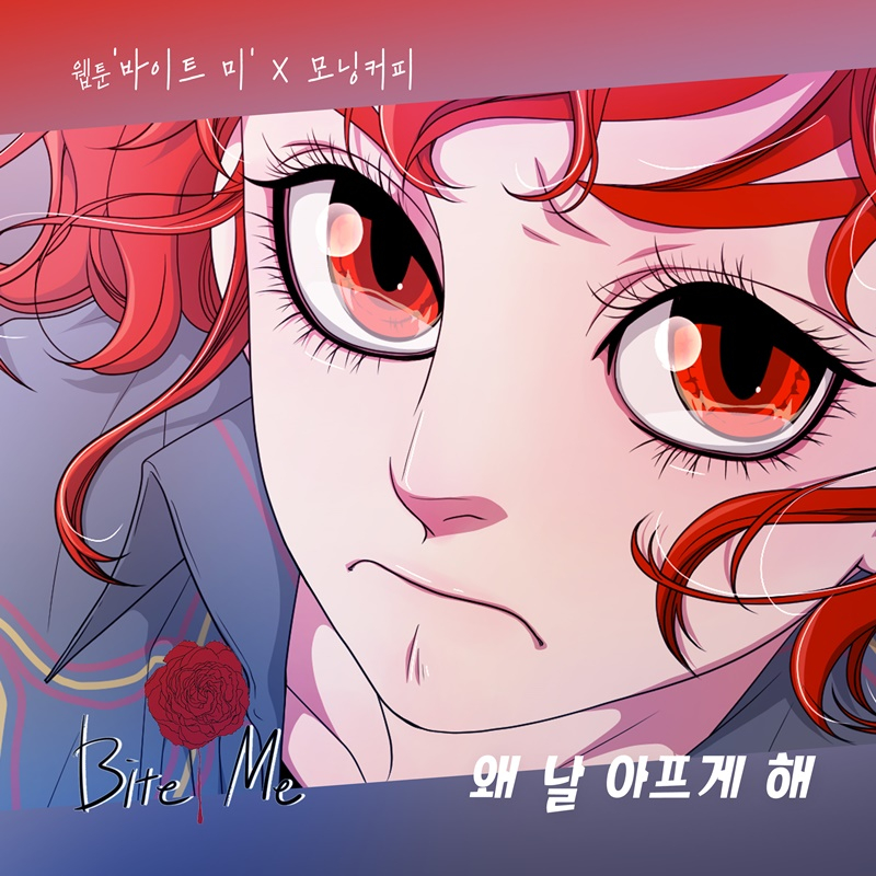 스튜디오모닝 이미지