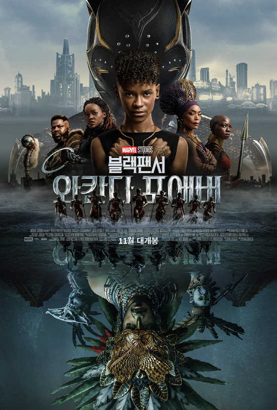 포에버컴퍼니 이미지