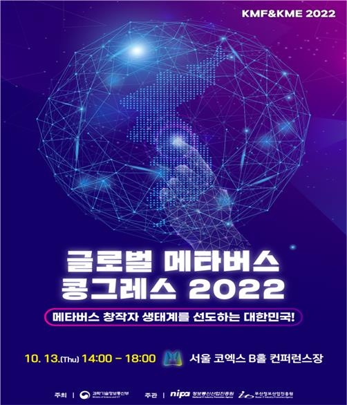 부산정보산업진흥원 이미지