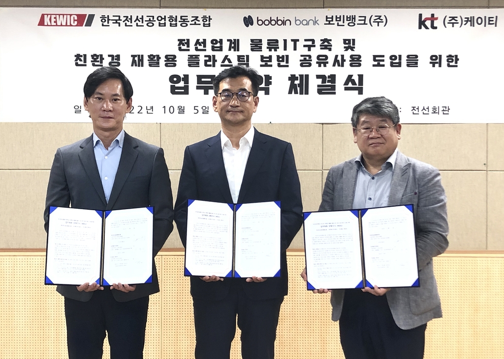 보빈이네 이미지