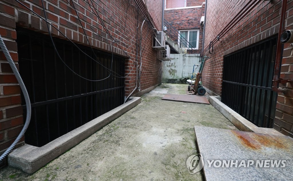 반지하 이미지