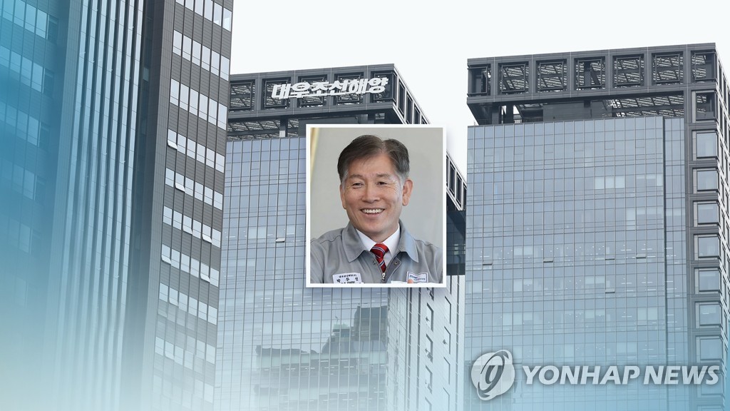 대우수산식품 이미지