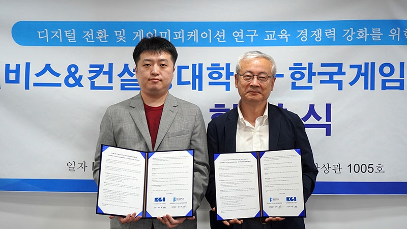 한성인력 이미지