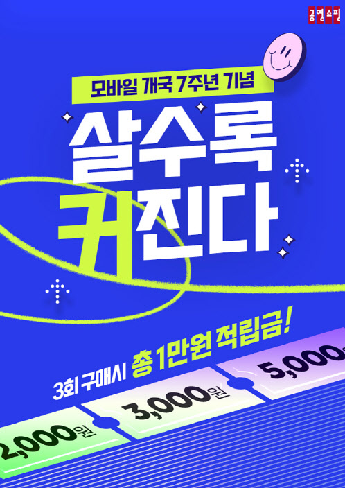 후모바일 이미지