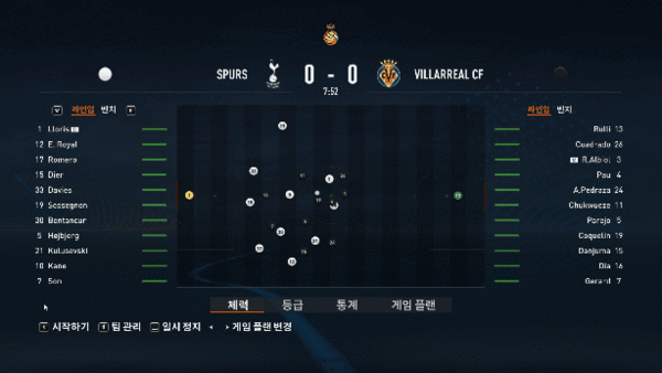 - 감독 커리어 모드로 팀을 운영할 수도 있다