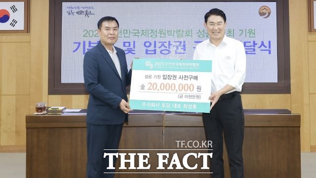건우통신 이미지
